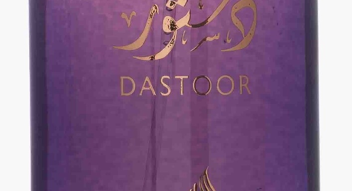 ATHOOR AL ALAM Dastoor Lil Rijal EdP 100 ml