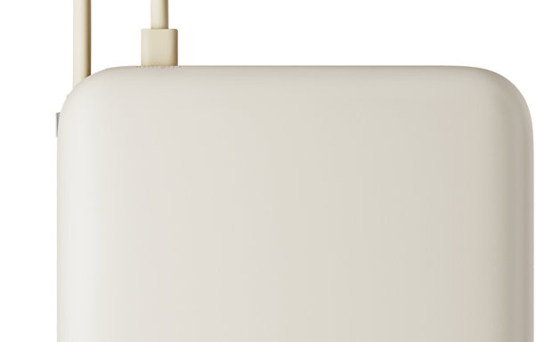 Xiaomi 67W Power Bank 10000 (Integrated Cable) Tan
