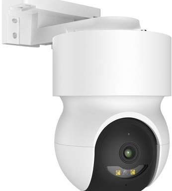 iGET HOME Camera CS8 White kültéri forgó 2K kamera, auto tracking